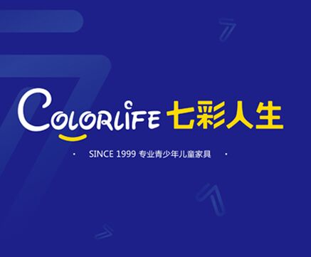 “18歲，有夢想，正青春！”七彩人生2017年品牌戰略發布